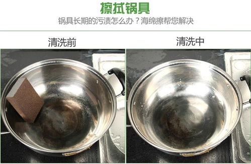 韩国厨房神器 家居创意清洁擦，实用小工具的设计服务